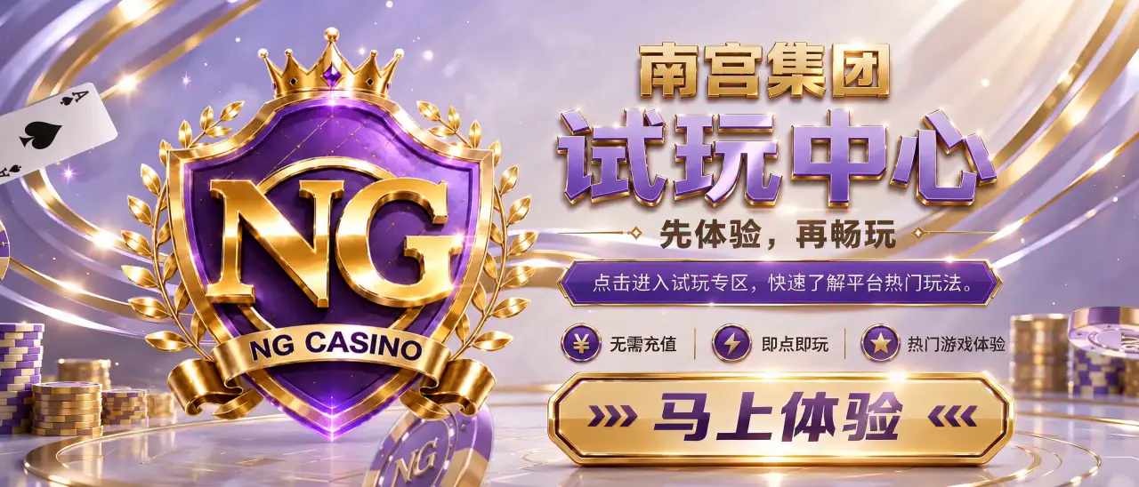 邀请好友